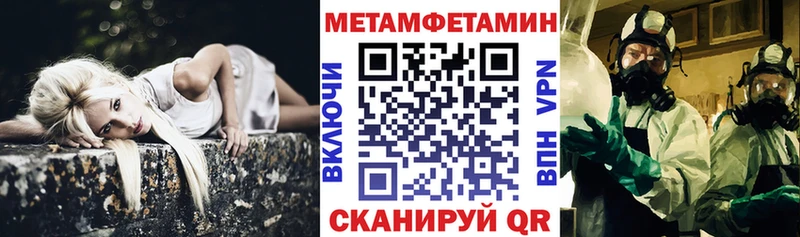 Купить где  Питкяранта  Амфетамин VHQ 