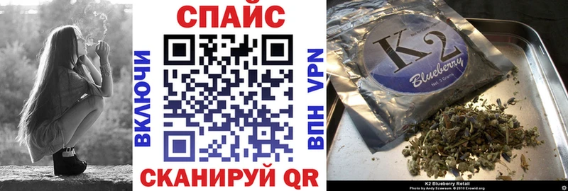Купить где  Питкяранта  Бутират буратино 