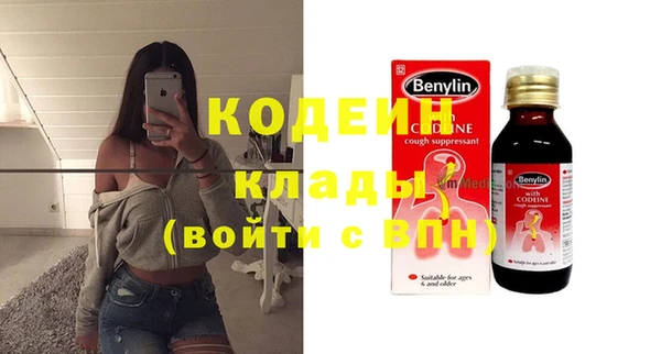 гидропоника Горняк