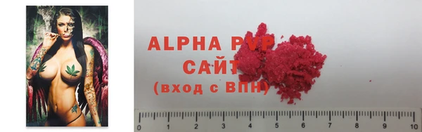 гидропоника Горняк
