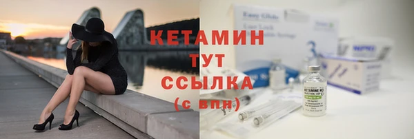 гидропоника Горняк