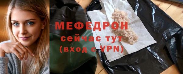 гидропоника Горняк