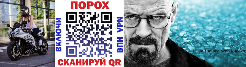 МЕТАМФЕТАМИН мет  Купить закладки  Питкяранта 