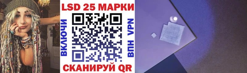 Купить закладки Питкяранта Марки N-bome 1500мкг