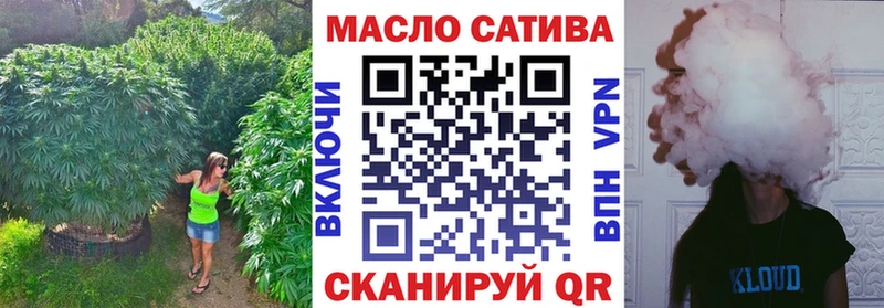 Дистиллят ТГК жижа  Купить  Питкяранта 