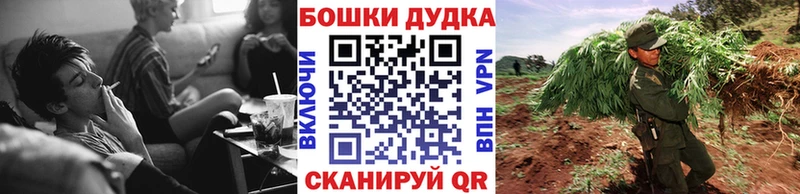 Каннабис VHQ  Купить закладки  Питкяранта 